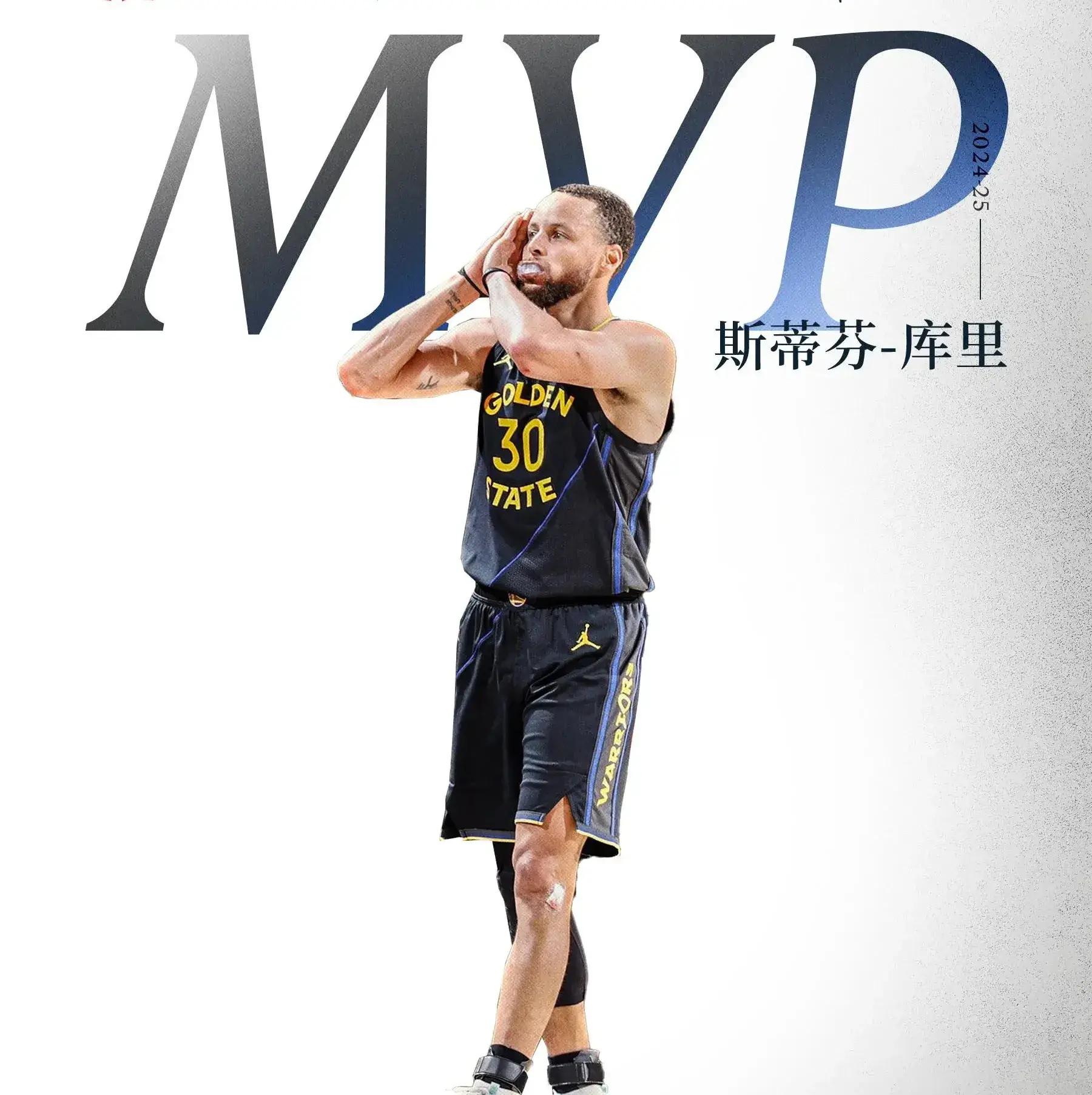 库里在瑞士队比赛中领先优势明显，夺冠引发热议！