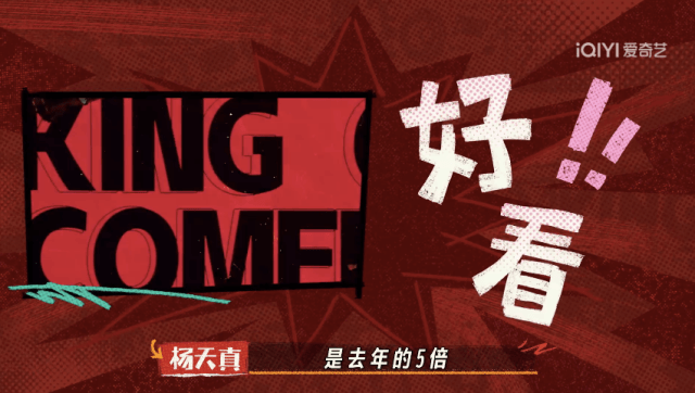 包含TheShy重返赛场，持续失利首场状态出色，FPX观众沸腾！的词条